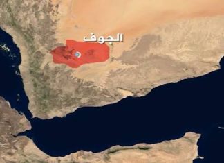 Saudi enemy aircraft target telecommunications towers in Al-Jawf