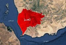 Saudi enemy warplanes launch 6 airstrikes on Taiz