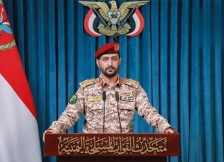 Yemen’s Armed Forces strike sensitive sites in Riyadh, Aramco facilities in Yanbu