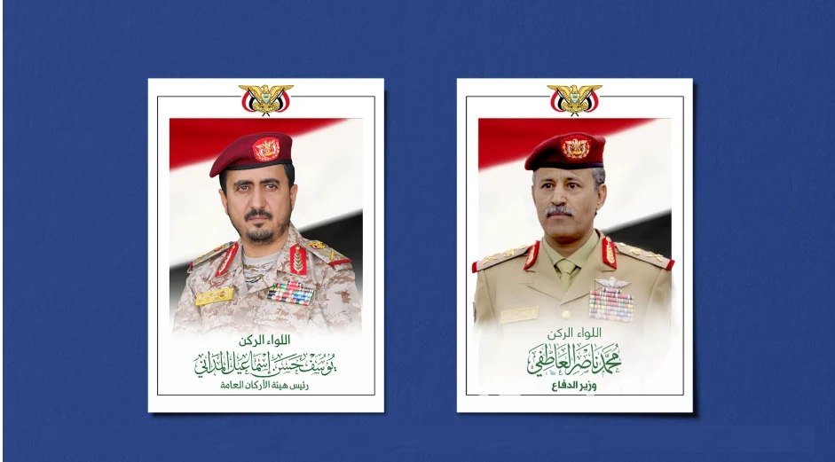 Yemen&rsquo;s defense leaders congratulate Revolution Leader on September 21 Revolution anniversary