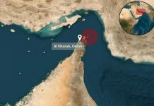 NBC: 8 US Marines injured in Iranian missile attack in Strait of Hormuz