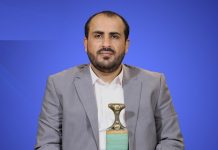 Abdulsalam: Sana’a welcomes all Yemenis and its doors are open