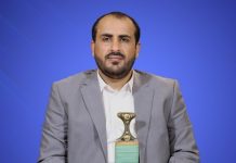 Abdulsalam welcomes Al-Azhar call to end wars, says Saudi war on Yemen began without justification